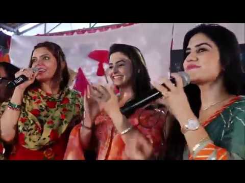 Punjabi Gidha Darra Gidha Boliyan Songs Mp3 Download